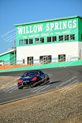 media/Feb-23-2025-Speed Ventures (Sun) [[25fd992014]]/Red Group/Session 1 (Turns 4a and 4b)/